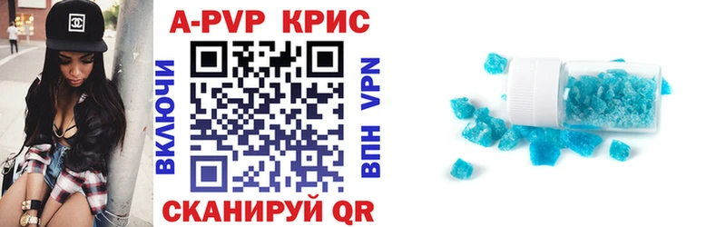 Наркошоп купить ГАШ  ГЕРОИН  Меф  Бошки Шишки  Ялуторовск