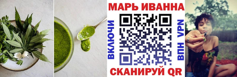 Canna-Cookies марихуана  Купить закладки  Ялуторовск 