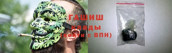 Альфа ПВП Заводоуковск