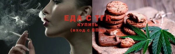 Альфа ПВП Заводоуковск