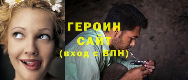 таблы Заволжье