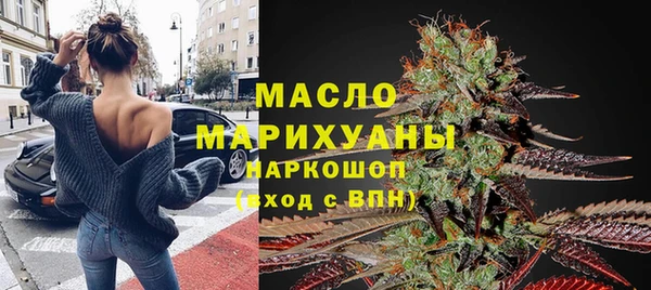 таблы Заволжье