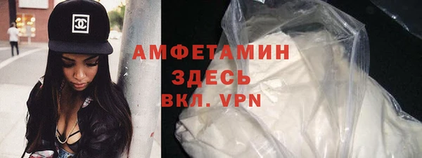 Альфа ПВП Заводоуковск