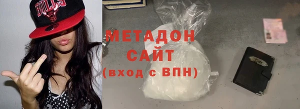 таблы Заволжье