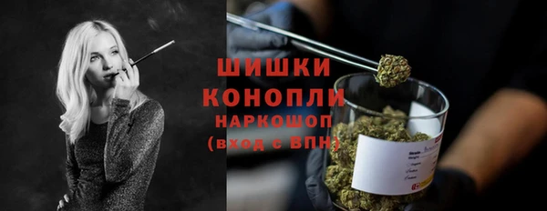 Альфа ПВП Заводоуковск