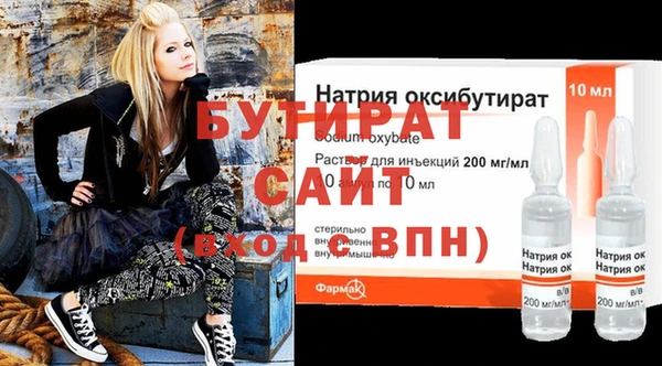 Альфа ПВП Заводоуковск