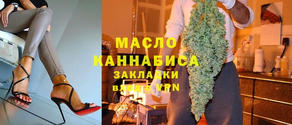 таблы Заволжье