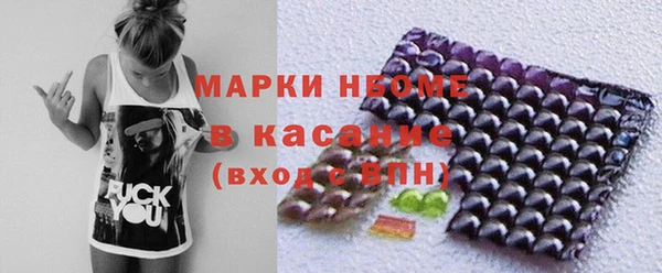 Альфа ПВП Заводоуковск