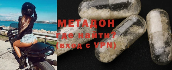 Альфа ПВП Заводоуковск