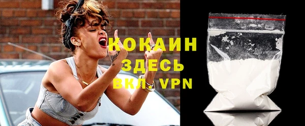таблы Заволжье