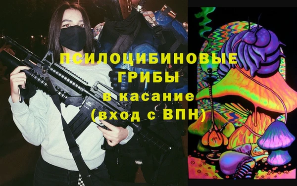 Альфа ПВП Заводоуковск